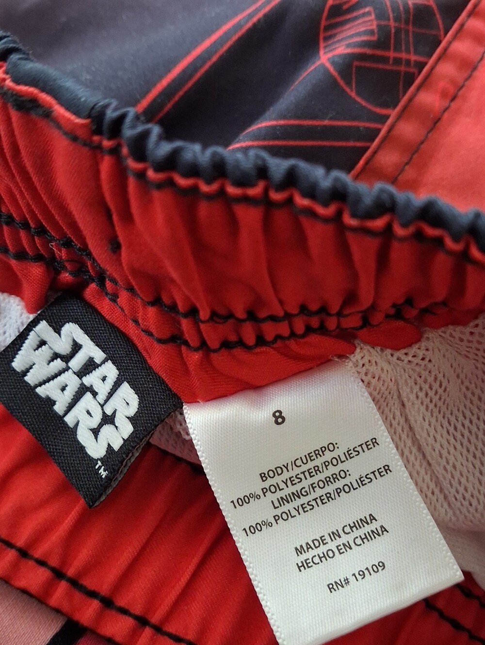 Star Wars Millennium Falcon - Youth Boys Stretch Swim  Trunks. Size 8. GUC - Picture 2 of 5